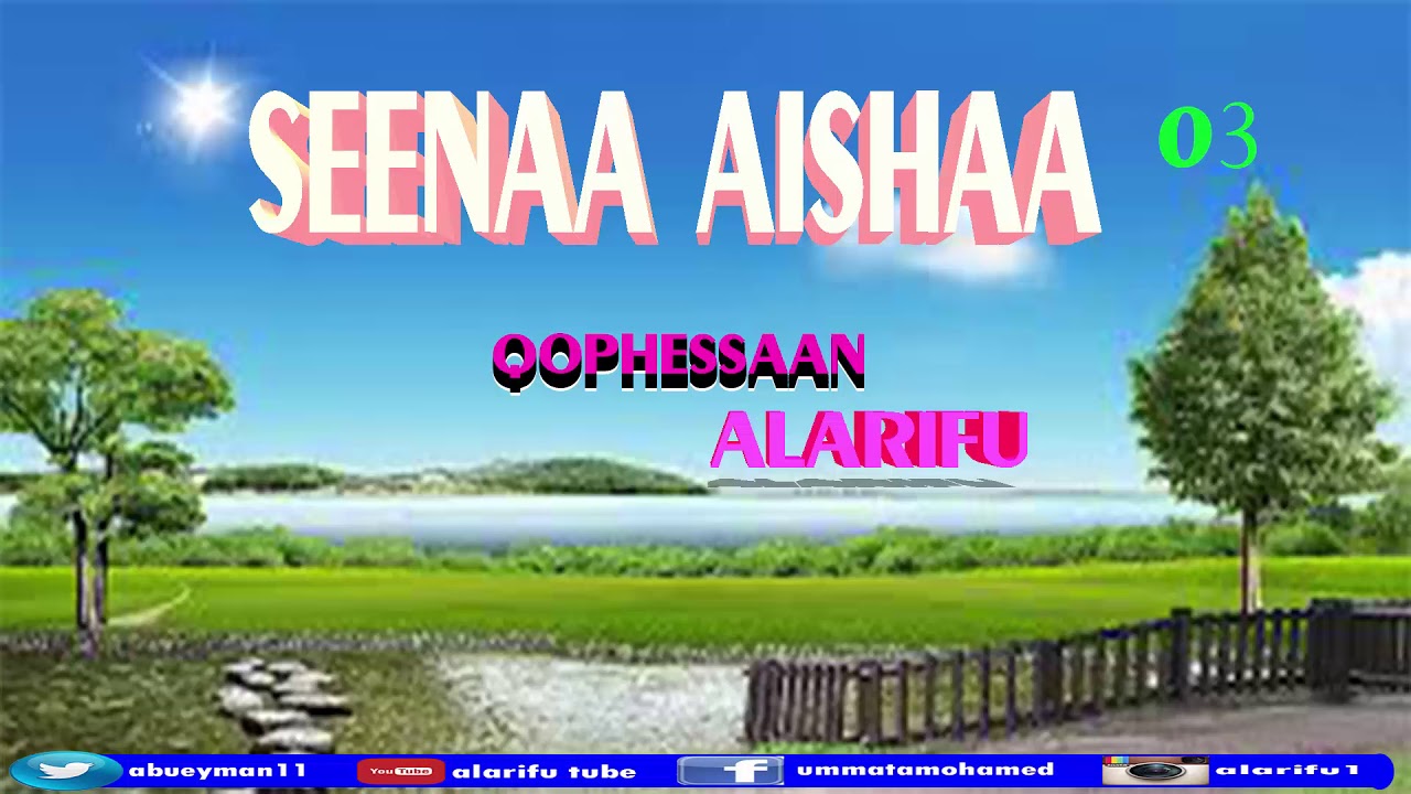 seenaa aishaa 03.mp3