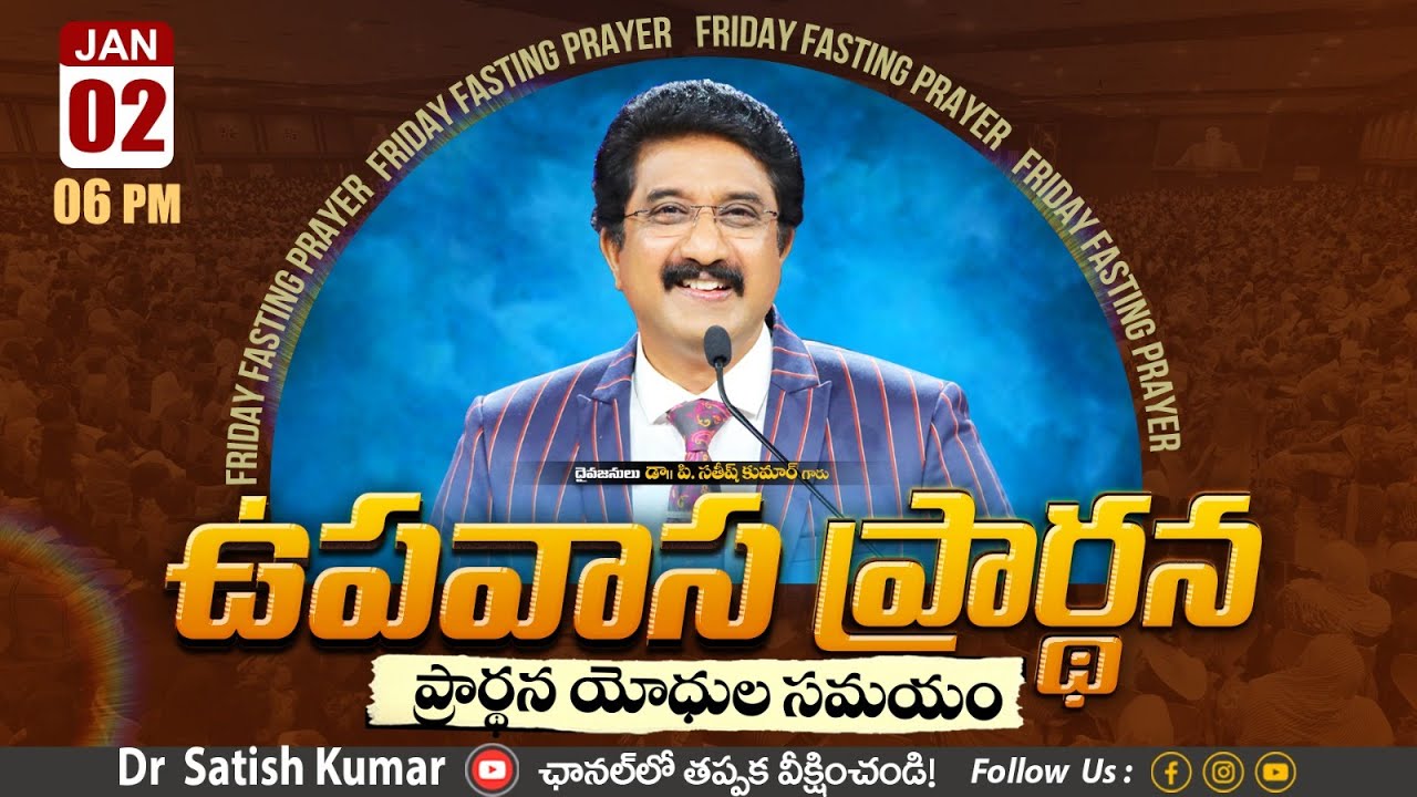 Calvary Temple Friday Fasting Prayer 