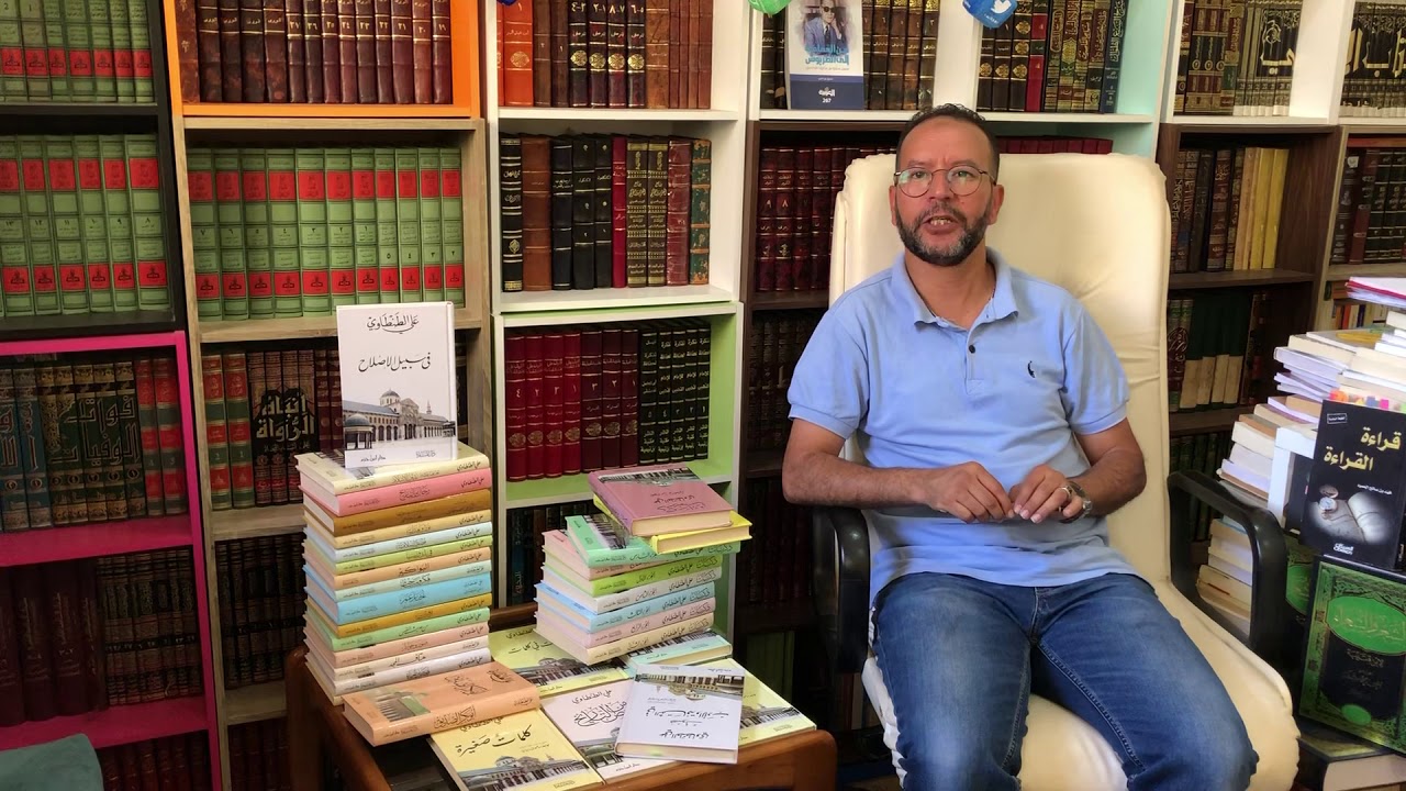 مع شيخ الأدباء وأديب الفقهاء ❤️