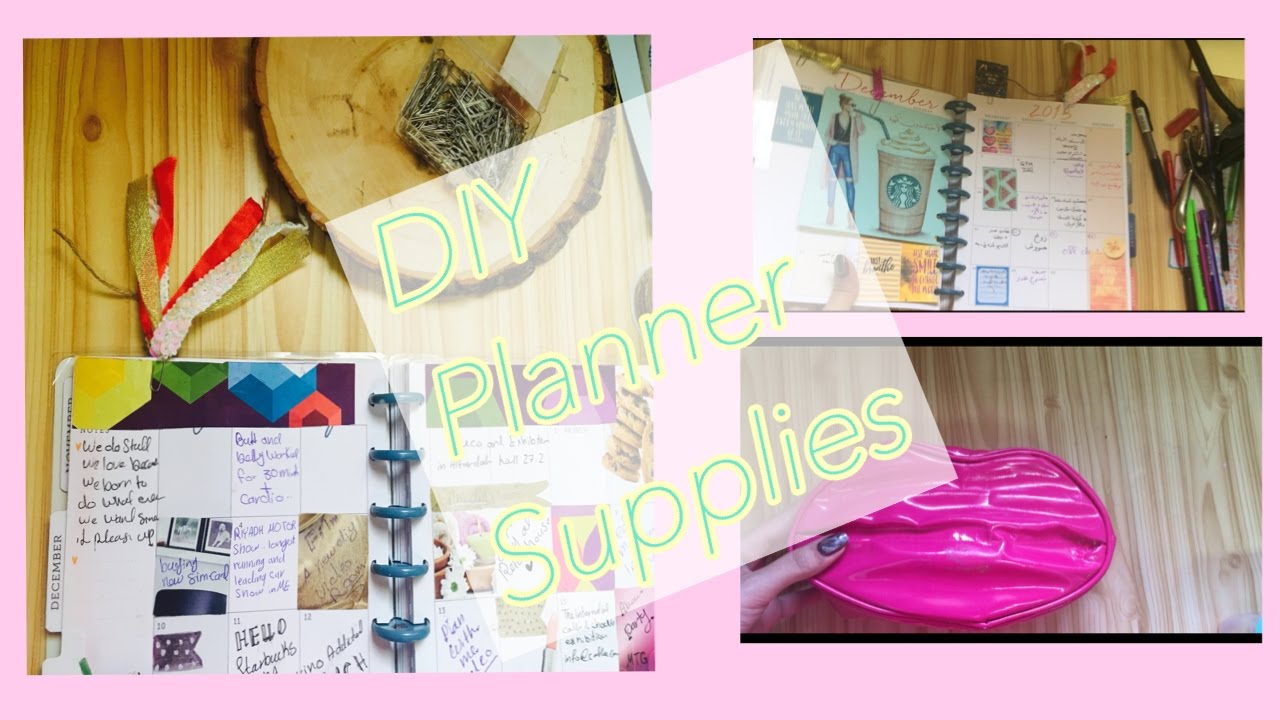 كيف أصنع أجنده بنفسي/ تزيين الأجندة وكتابة اليوميات 📝 DIY PLANNER
