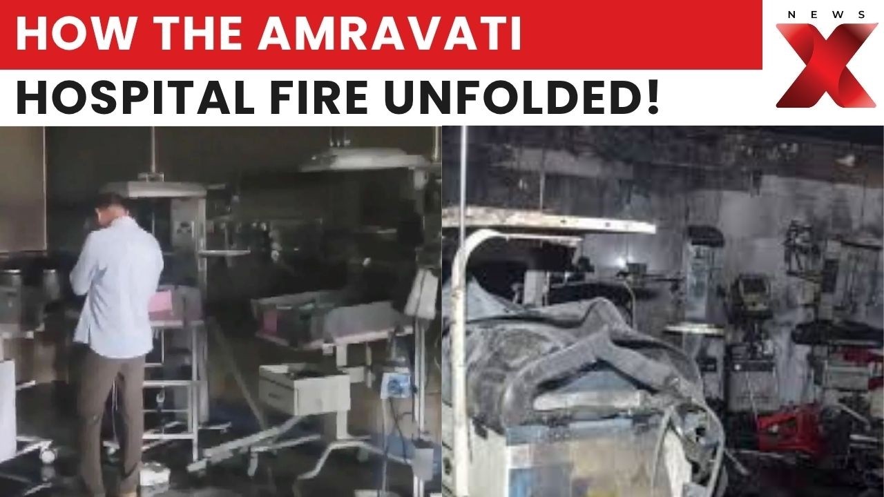 Amravati Hospital Fire Timeline: What Happened Before Three Newborns Died? | FULL DETAILS