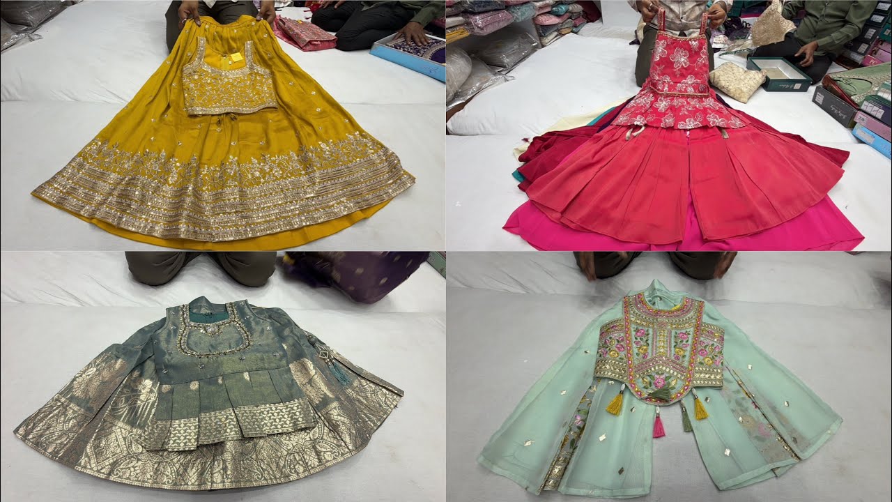 chickpet Bangalore kids party wear collection ||Single piece courier available 