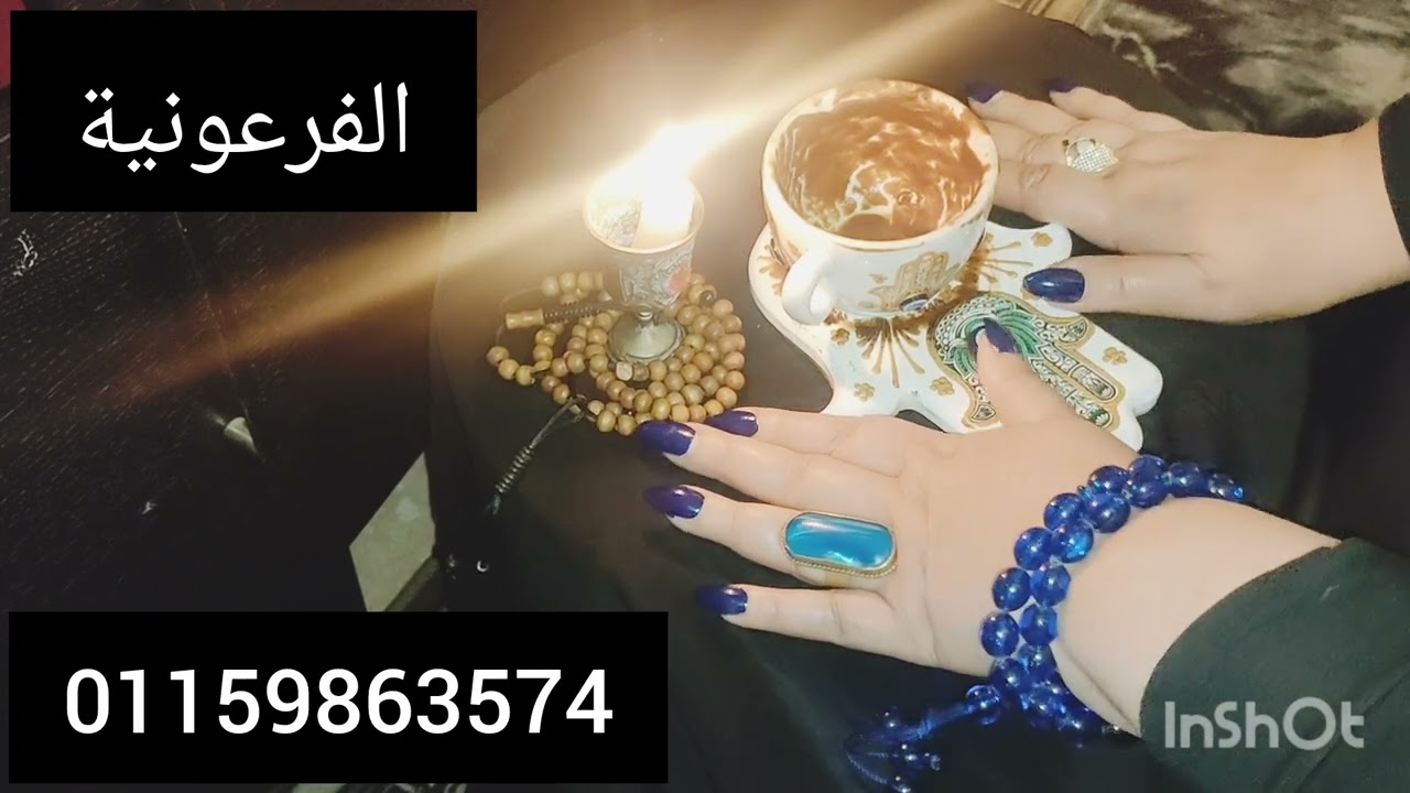 برج الحوت♥️الف مبروك😳 خروج زحل🔑رزق كبير 🧙هلاك الظالم