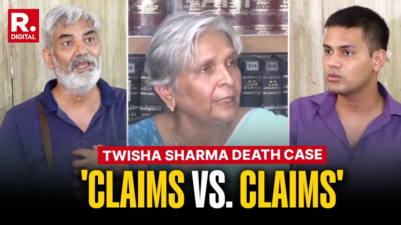 Twisha Sharma Death Case: Mother in Law vs father and brother | Who said what | Viral videos