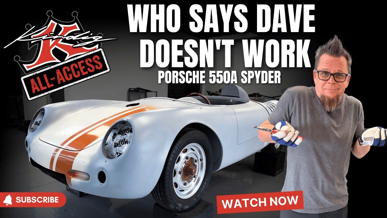 Кто сказал, что Дэйв Киндиг не работает?