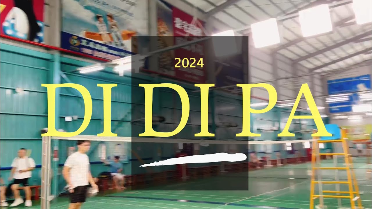 20240609 DI DI PA 週日打球紀錄