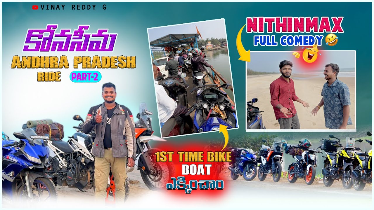 WELCOME TO ( KONASEEMA )ANDHRA PRADESH RIDE | PART-2 | Telugu motovlogs | Vinay reddy
