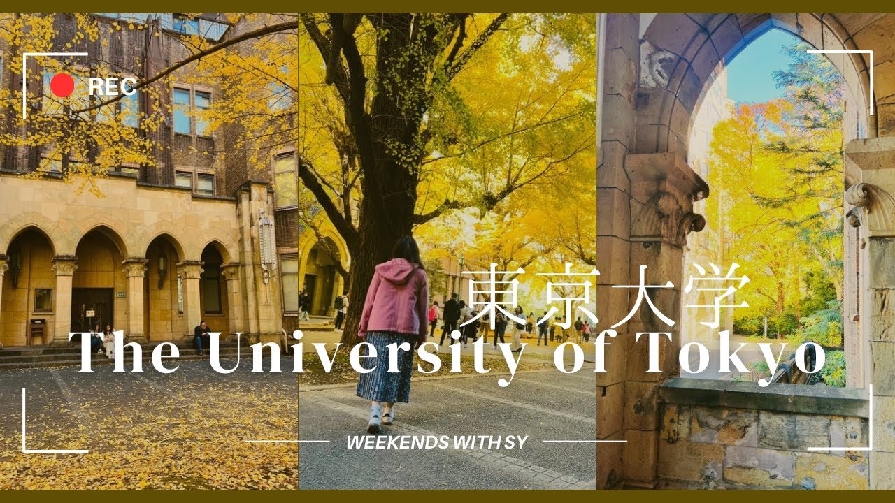 Tour inside The University of Tokyo | 東京大学| weekends with sy
