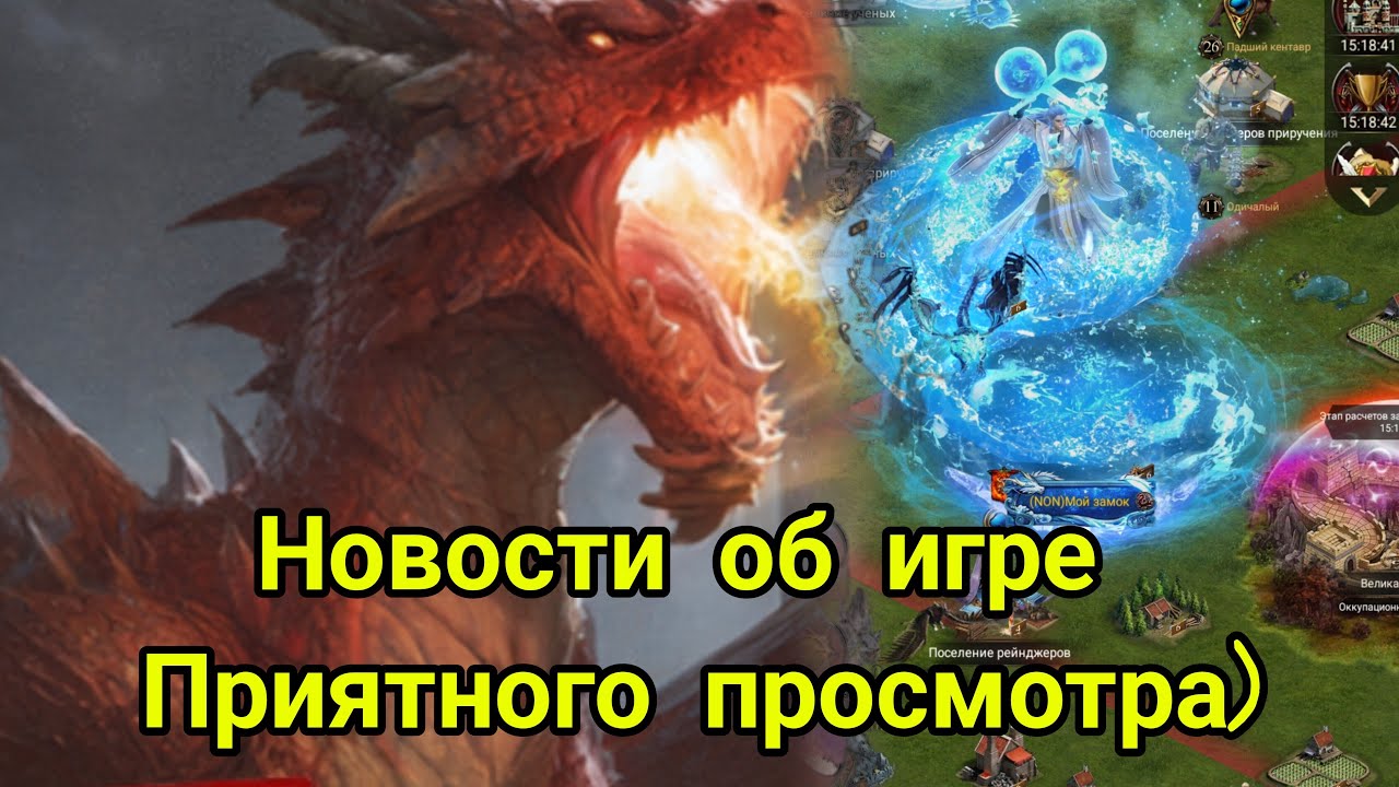 Стрим выходного дня заходим )