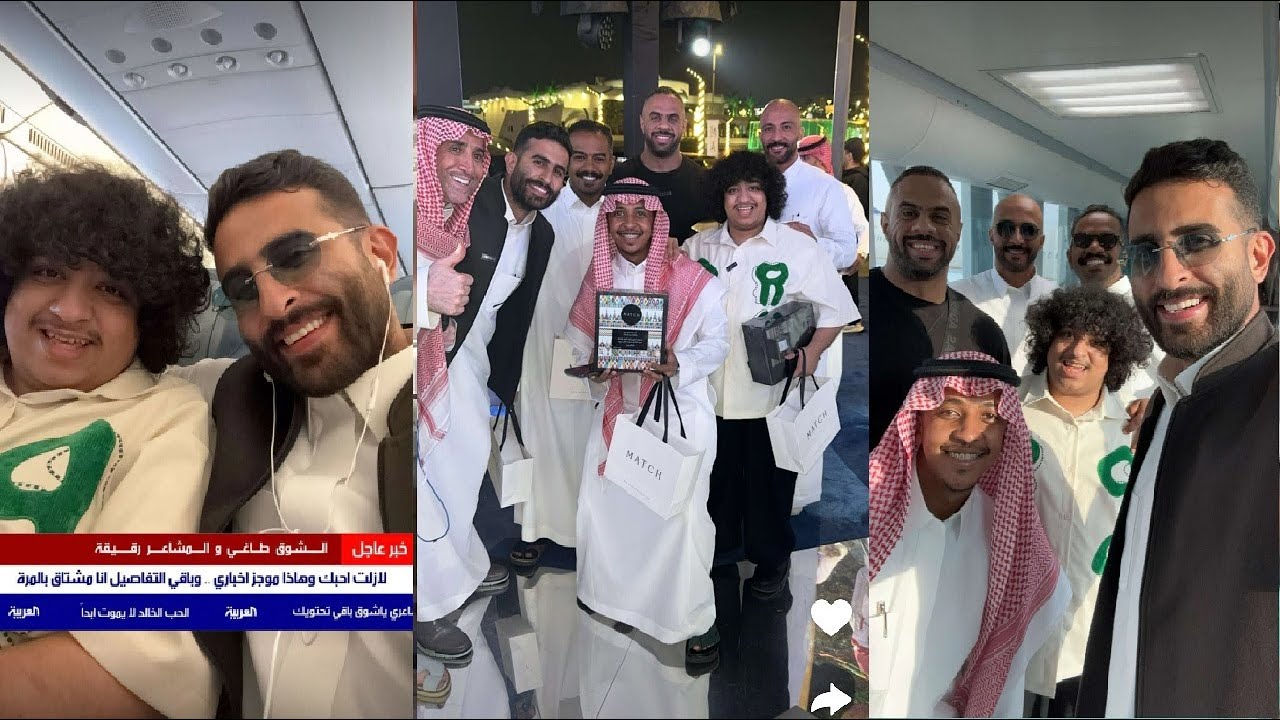 ضحك  الشيف مارادونا وعبدالرحمن السدحان مع وابوربيعة في سفرة اليوم🤣😂