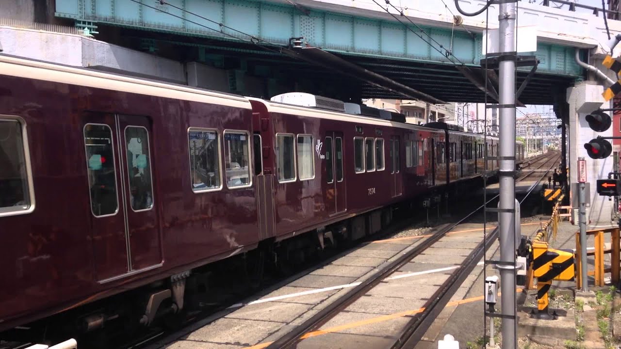 阪急電車7000系7004F 普通神戸三宮行 十三駅