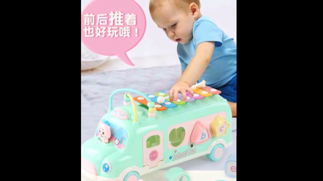 Best Gifts For Babies #Birthday Gifts #Aqiqah Gifts For Babies...