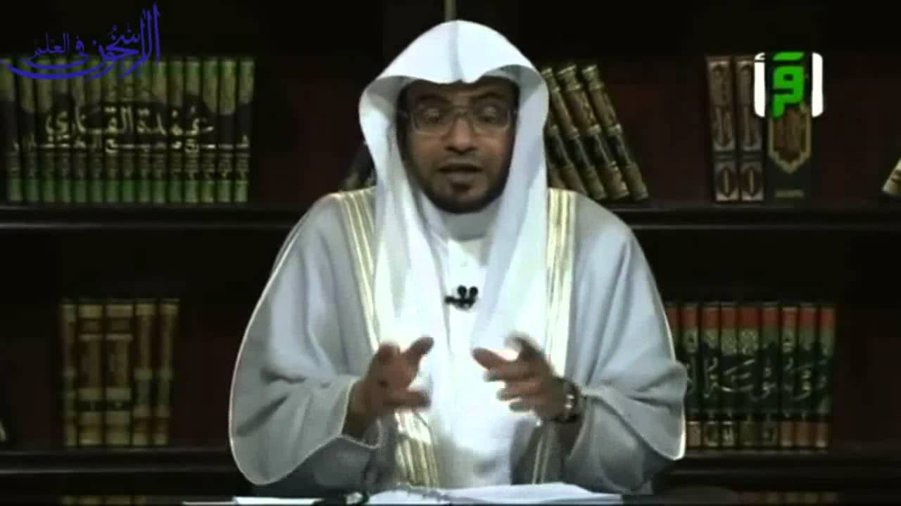 الفارق النسبي بين مصطلح الشريعة ومصطلح الفقه - الشيخ صالح المغامسي