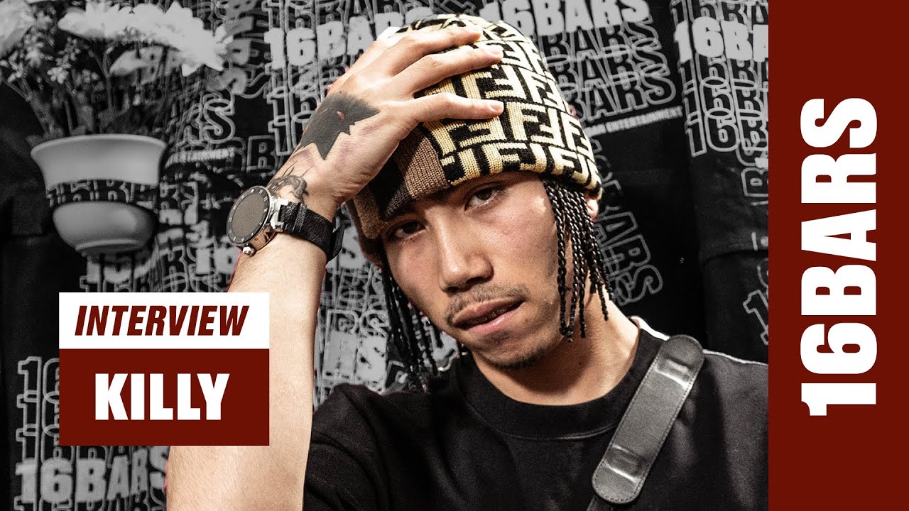 Killy Interview: Session with Scott Storch, Drake & Success | 16BARS