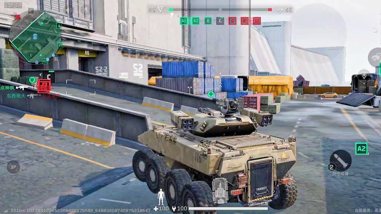 INSANE TANK WEAPON ! DELTA FORCE MOBILE GAMEPLAY