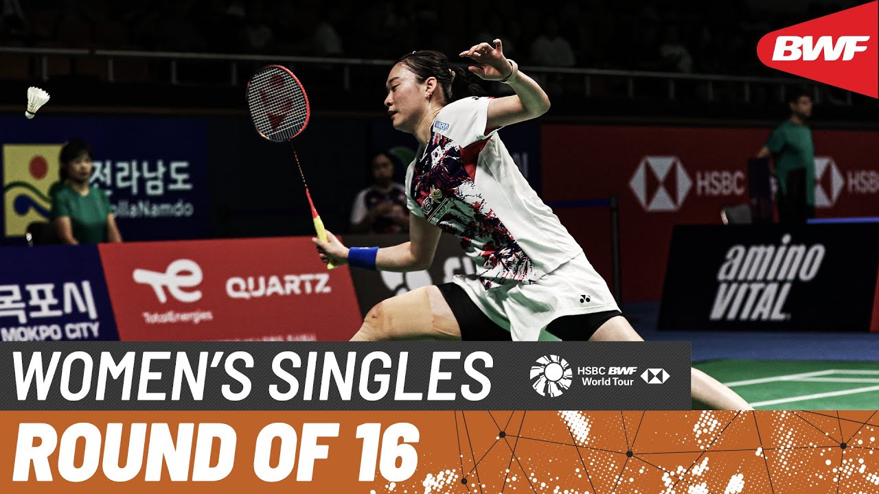 Korea Open 2024 | Kim Ga Eun (KOR) [7] vs. Line Christophersen (DEN) | R16
