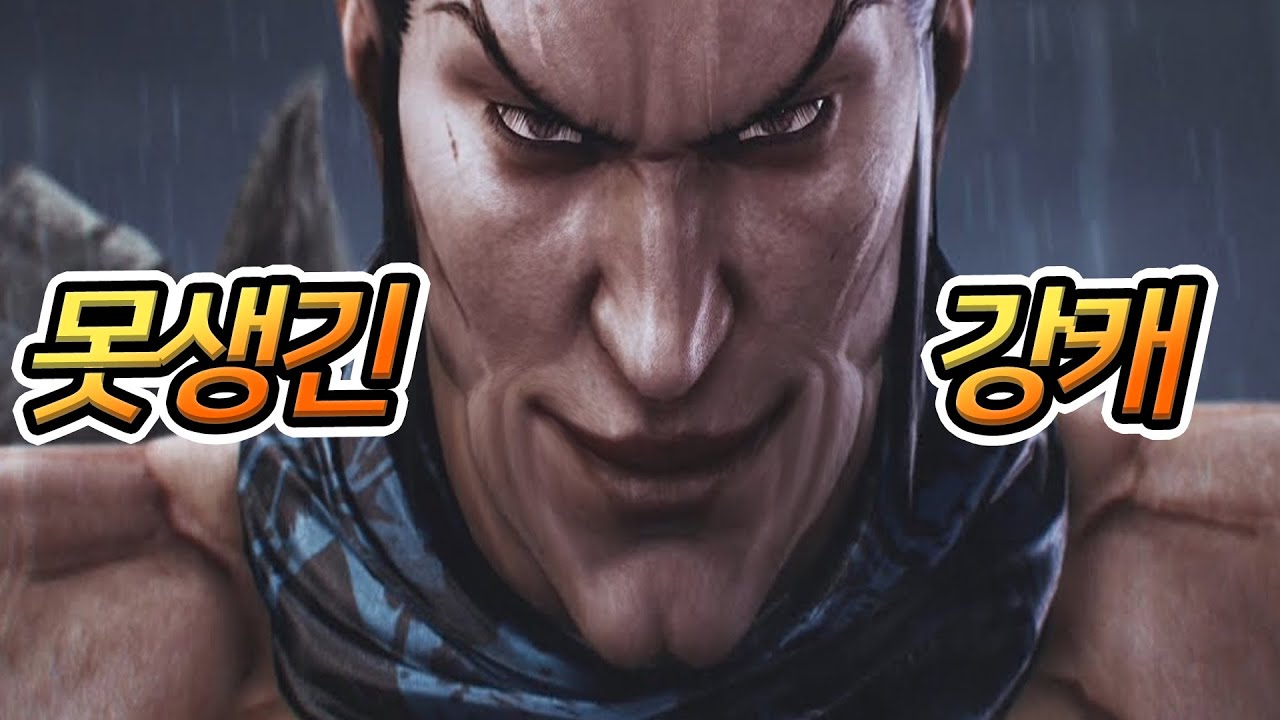 펭웨이 왜 안하냐면.. 못생겨서요