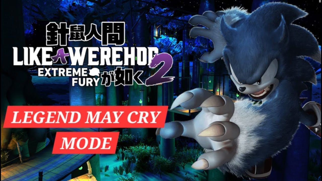Unleashed Recompiled - Like a Werehog Extreme Fury - SAVANNAH CITADEL NIGHT ACT 4 S RANK