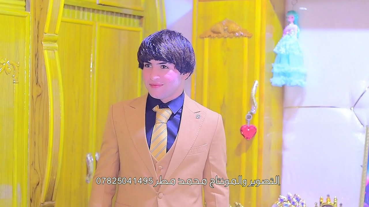 حفل زفاف الأخ حيدر احمد العلياوي