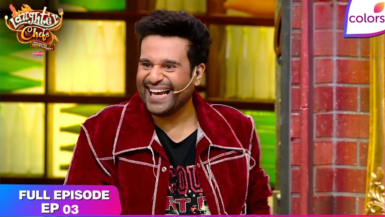 Laughter Chefs S3 | Full Episode - 3 | Team Chhuri Ko Mili Kaante Ki Takkar | Colors TV