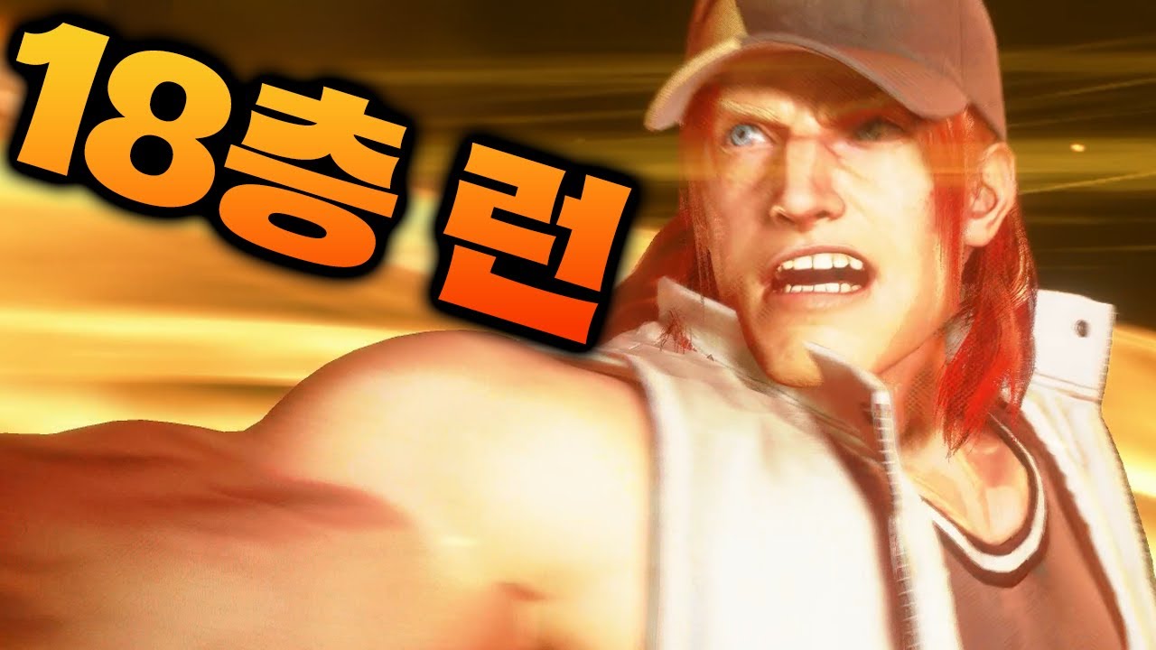 [스파6] 요즘 핫하다는 '테리' 한 번 해볼까? : 2025 07 15