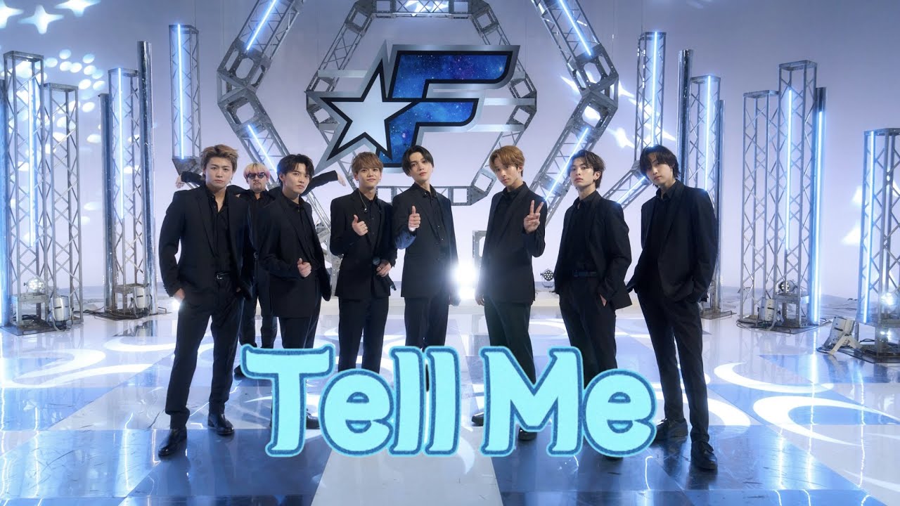 Tell Me（FUN！FUN！FANTASTICS SEASON3 ver.）