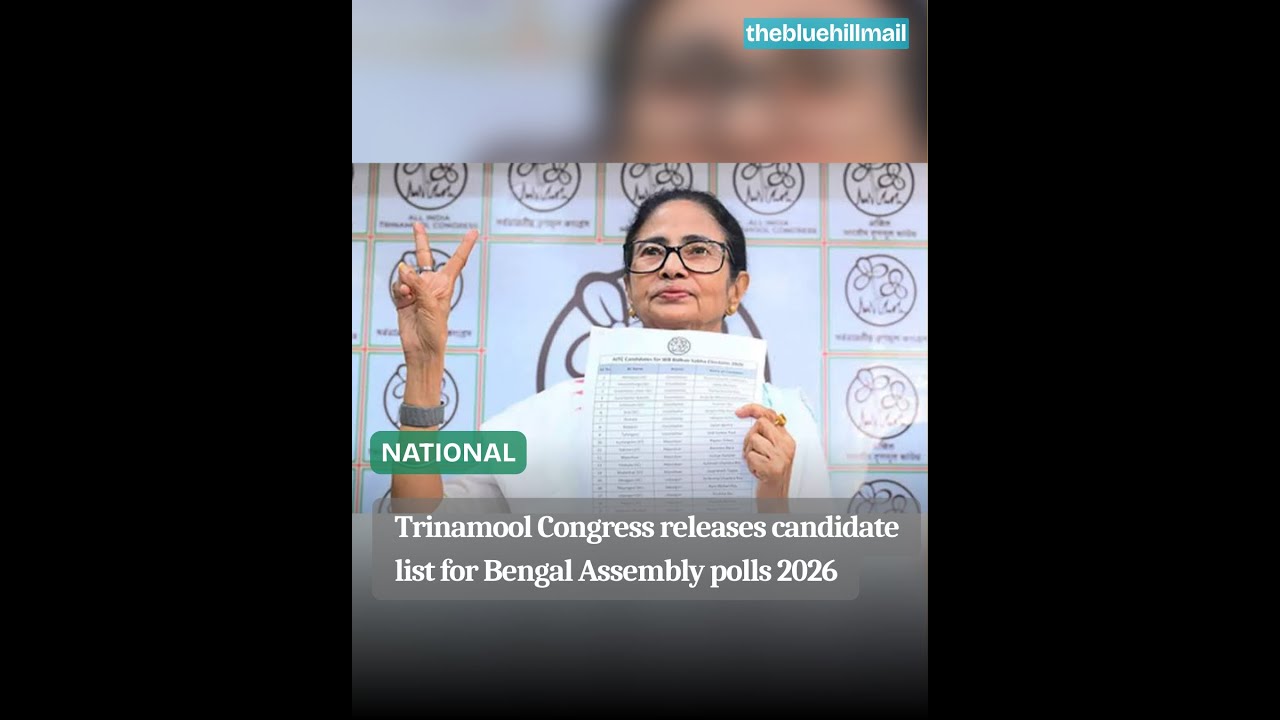 Trinamool Congress releases candidate list for Bengal Assembly polls 2026