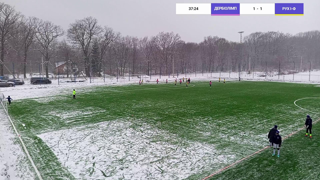 Morshyn winter cup 2026 U-12 Поле2
ДЕРБІОЛІМП VS РУХ І-Ф