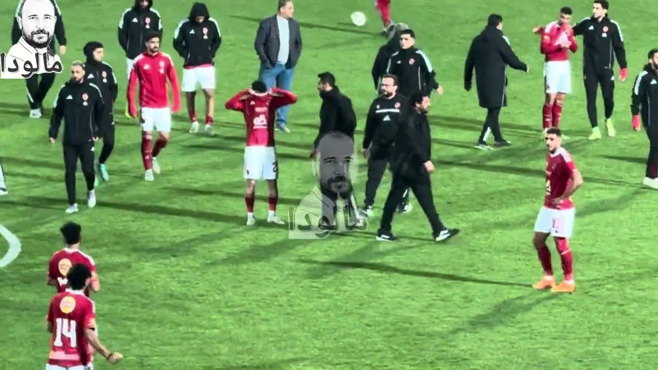 بكاء وانهيـ.يار تريزيجيه بعد الاهلي وزد .. إمام عاشور ماسكتش للحكم وهجوم الجمهور على اللاعبين 