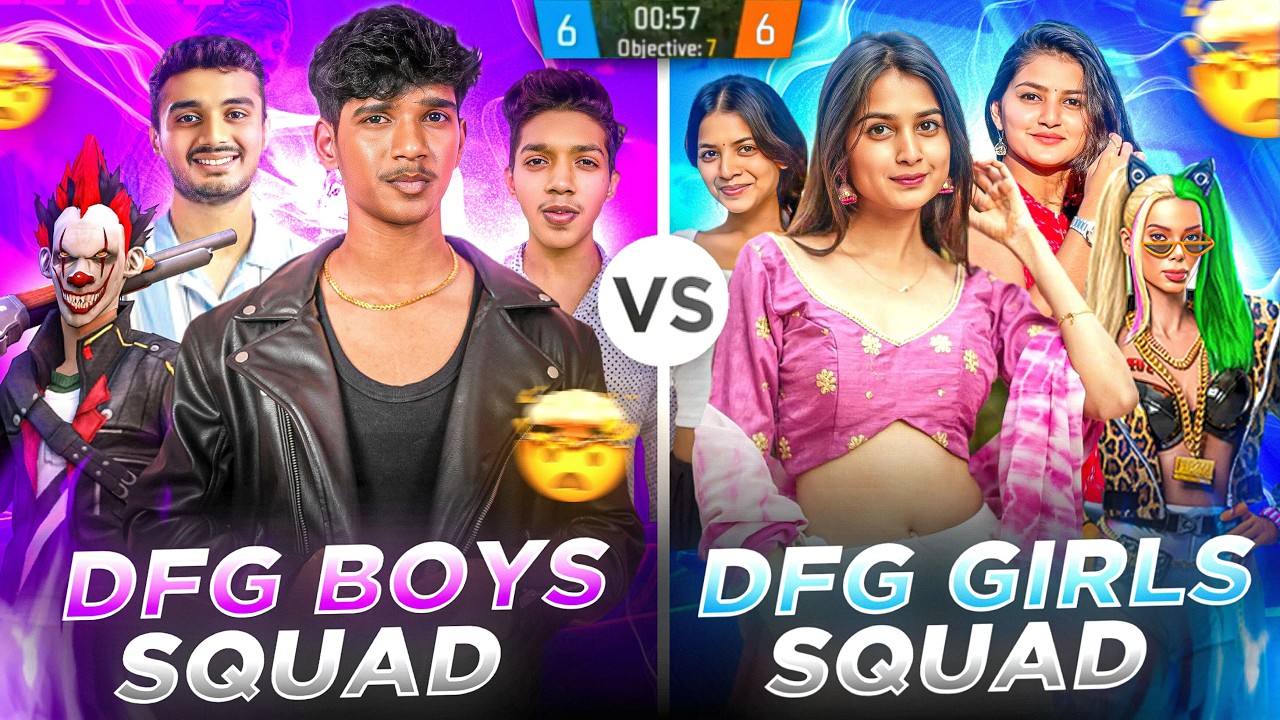 DFG BOYS 🆚 DFG GIRLS 😱 | 4 vs 4 SERIOUS BATTLE 🔥 | FREE FIRE TELUGU #dfg #freefire