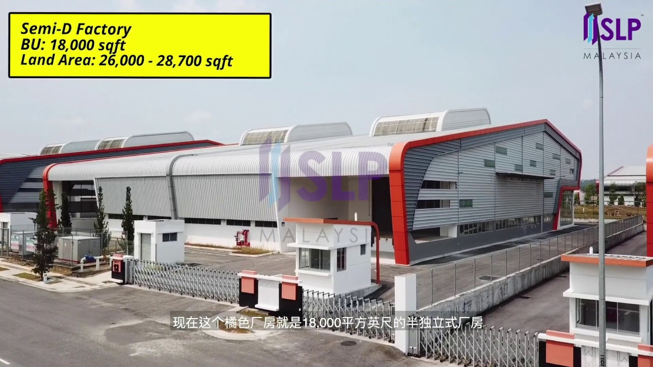 NusaJaya Tech Park - a Global Standard factory in Johor