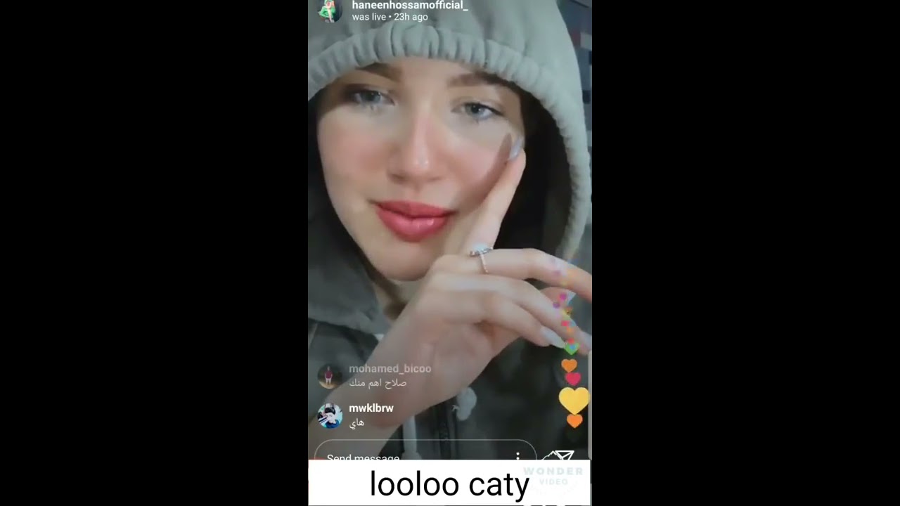 حنين حسام بث مباشر تتعرض لموقف محرج من احد متابعينها😳😱 شوفو الفيديو منحبك