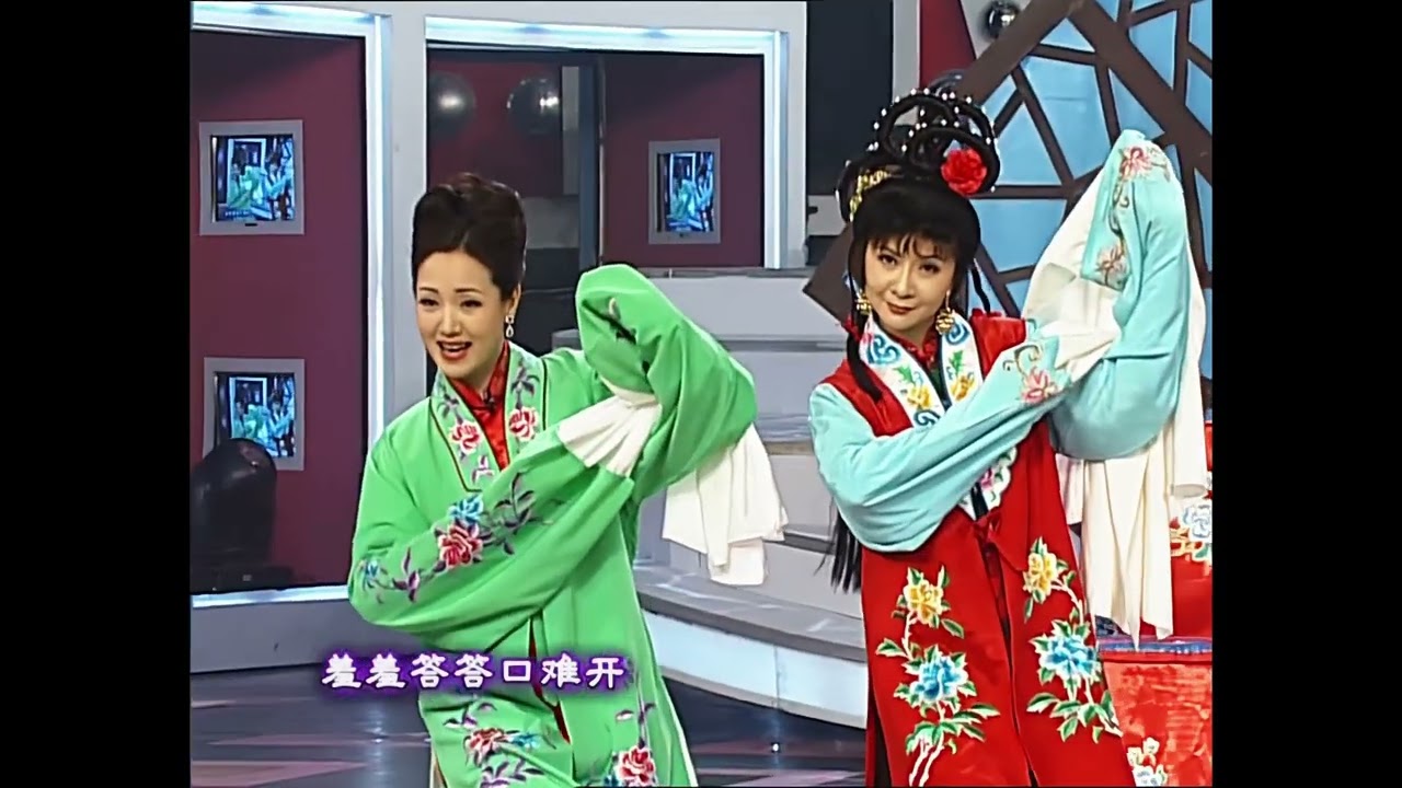 2001央视春节联欢晚会 小品《红娘》 郭达丨蔡明丨刘小梅丨刘桂娟【4K高清修复】