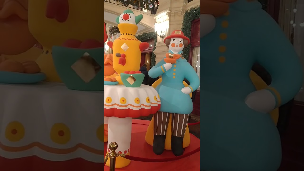 Марина У. Мир на ладони ! Новогодний ГУМ !!!