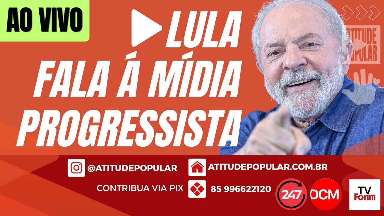 🎙️AO VIVO | Lula fala &agrave; m&iacute;dia progressista