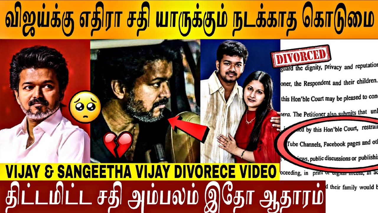 🔴VIDEO - 
