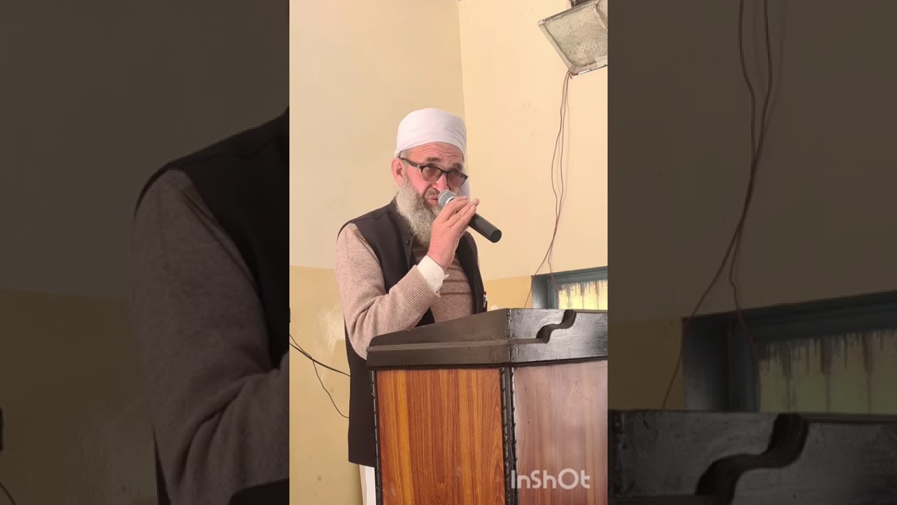 نماز ۔۔ مقرر : ماسٹر ارشد محمود