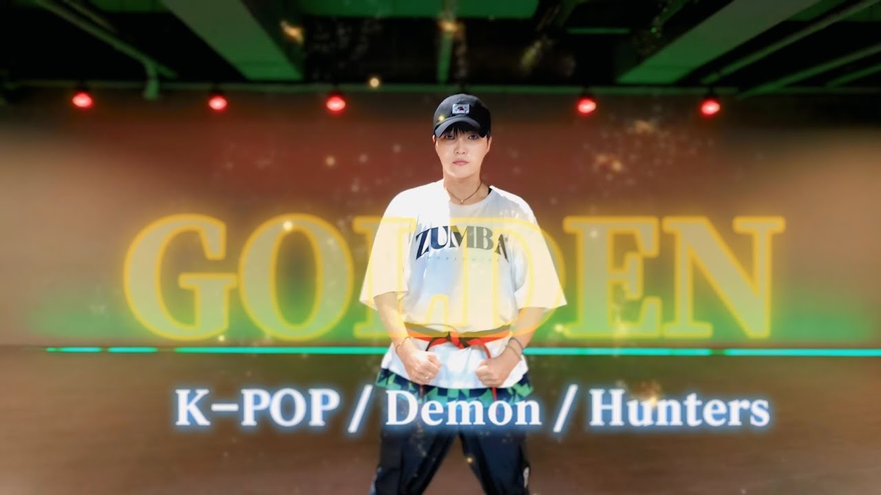 Golden | K-POP DEMON HUNTERS | ZUMBA® | BLUE&ZUMBA | Dope Dance | 줌바댄스