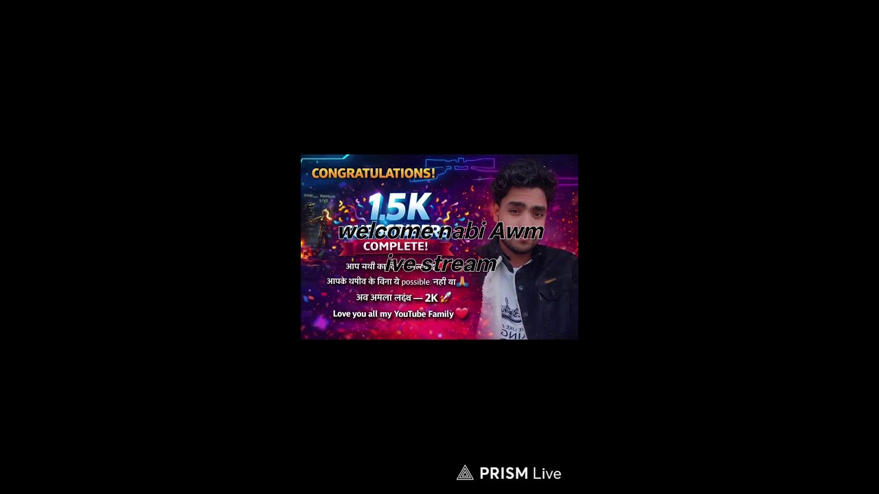 Live streaming of NABI awm  live