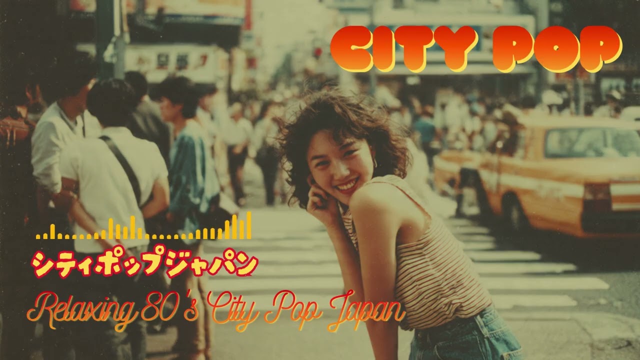 Tokyo City Pop Night Walk | Calm Japanese Retro Pop Playlist