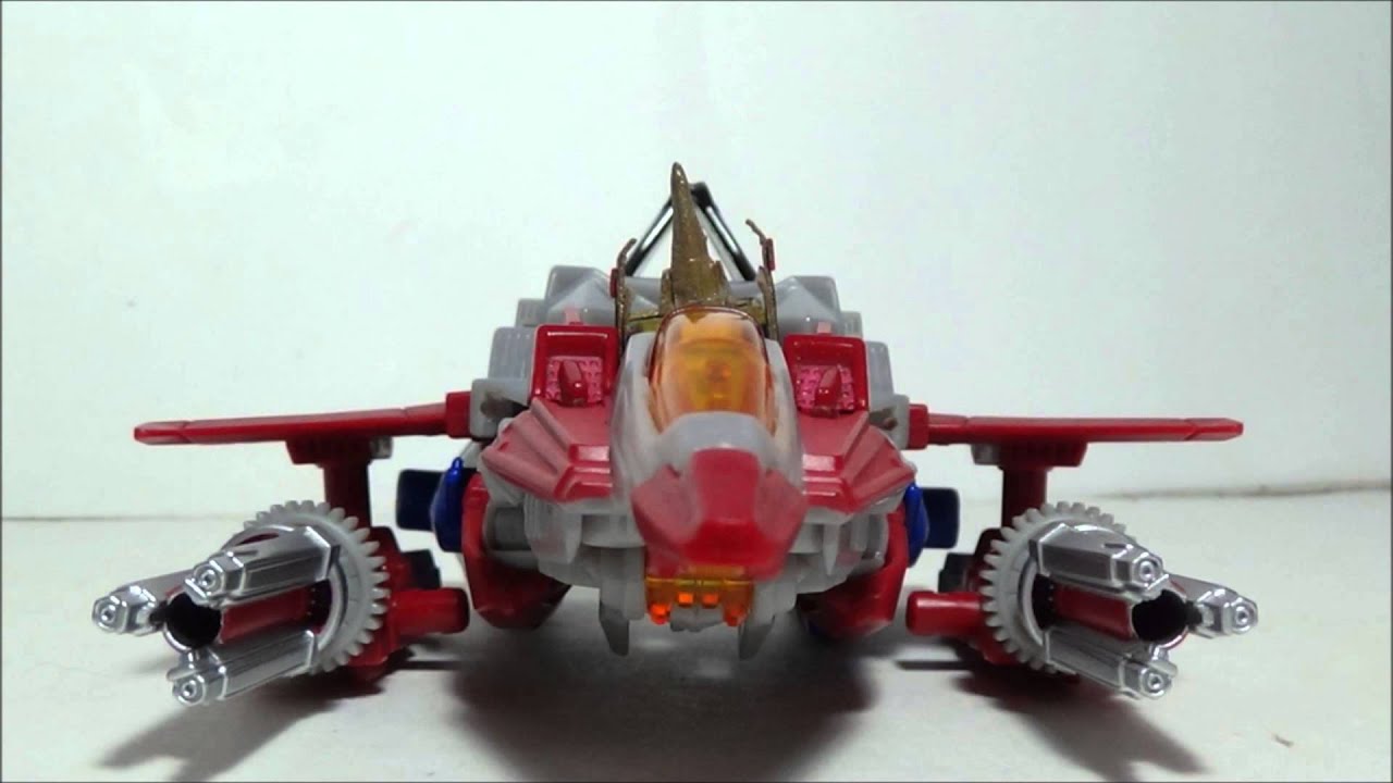 Custom: TRANSFORMERS Fall of Cybertron STARSCREAM'S CROWN