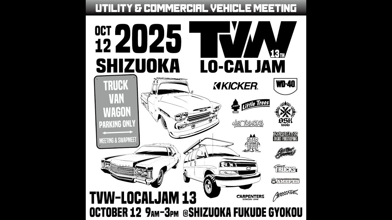 2025 TVW LOCALJAM13