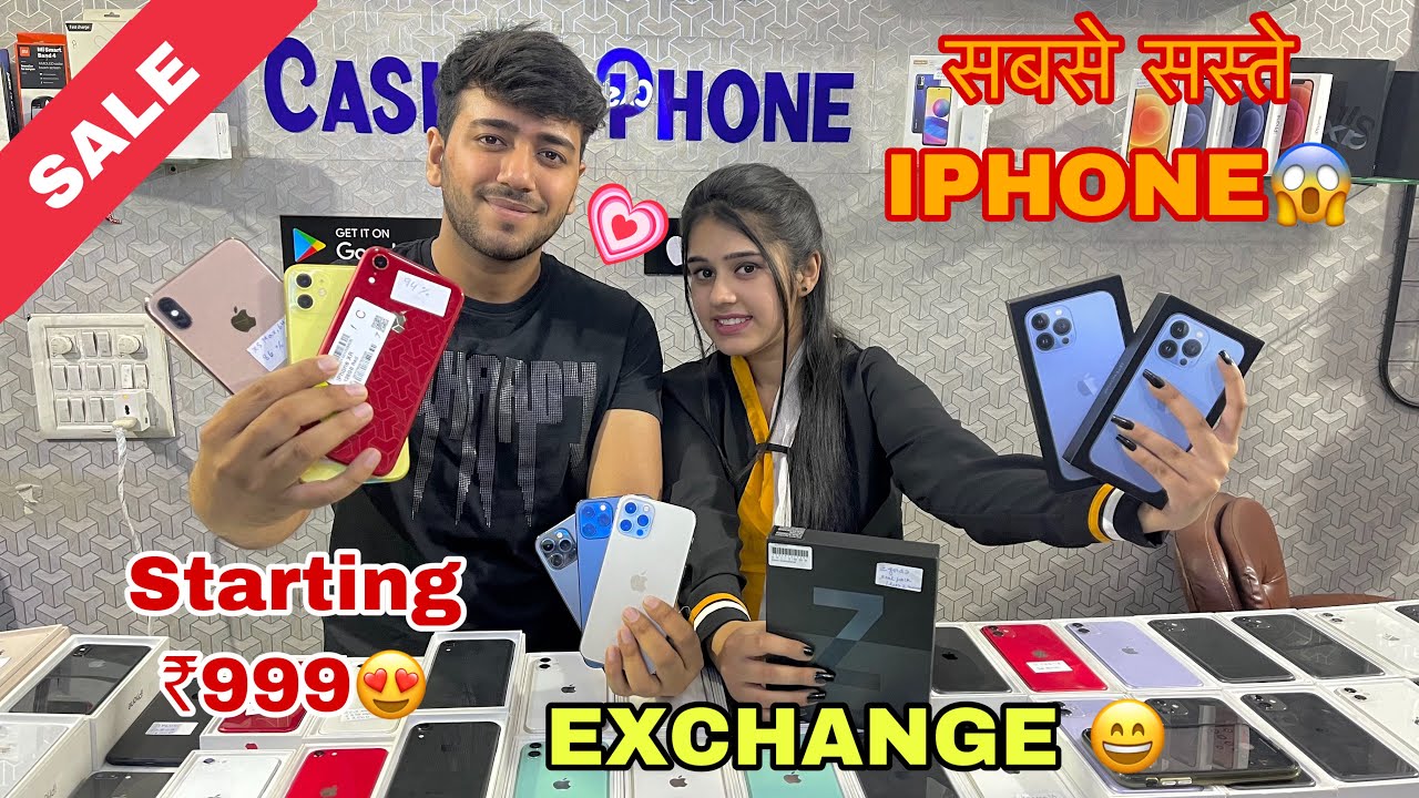 100% Original Iphone | Cheapest Iphone13,X,Xr ₹1999😱 | Cash O Phone | UDTA GABRU