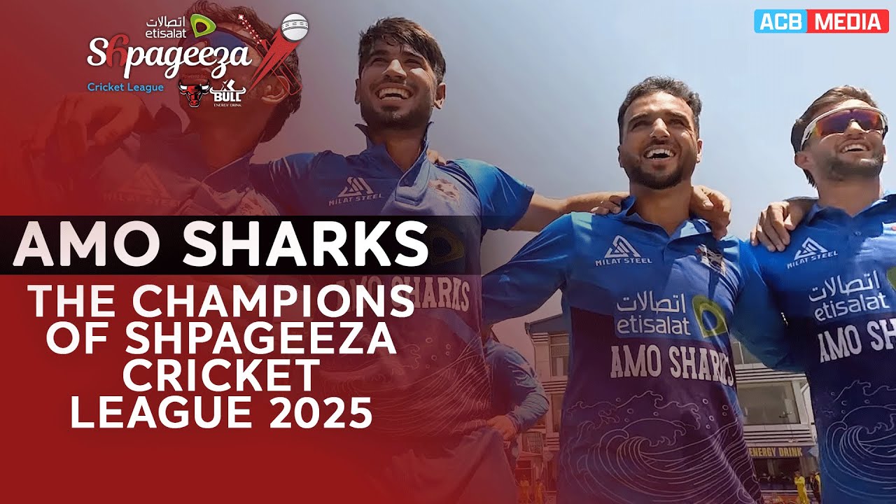 ‎Amo Sharks the champions of Shpageeza Cricket league 2025 | SCLX | Kabul | ACB