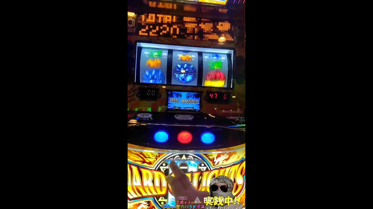ワードラ無限CTバグを追い続ける男がwwwww