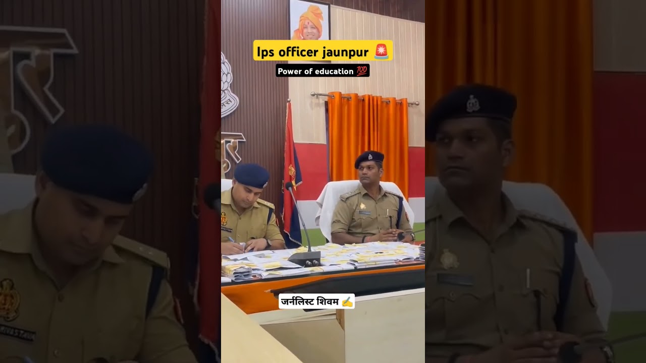 ips officer jaunpur #ipsofficer #jaunpur