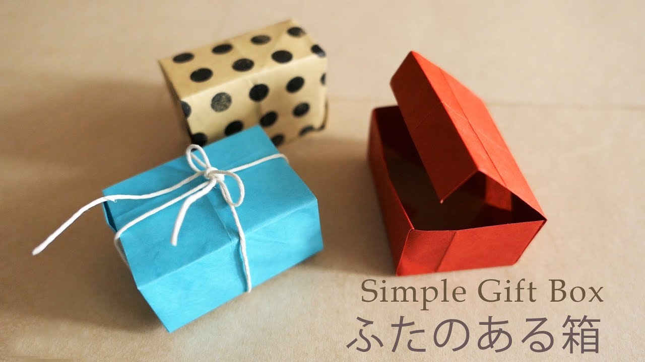 ふたのある箱の作り方。おりがみ１枚★【Origami Tutorial】PaperBox