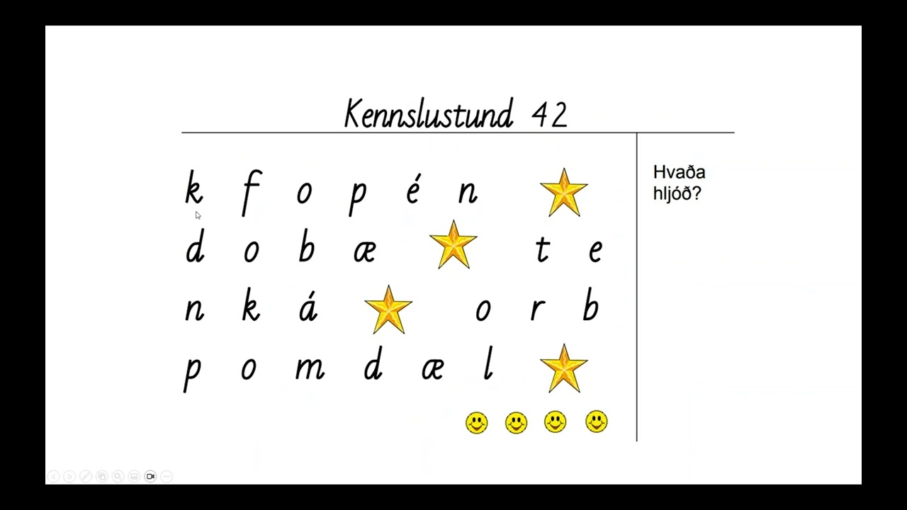 Mál og læsi í Fellahverfi 11   o   v