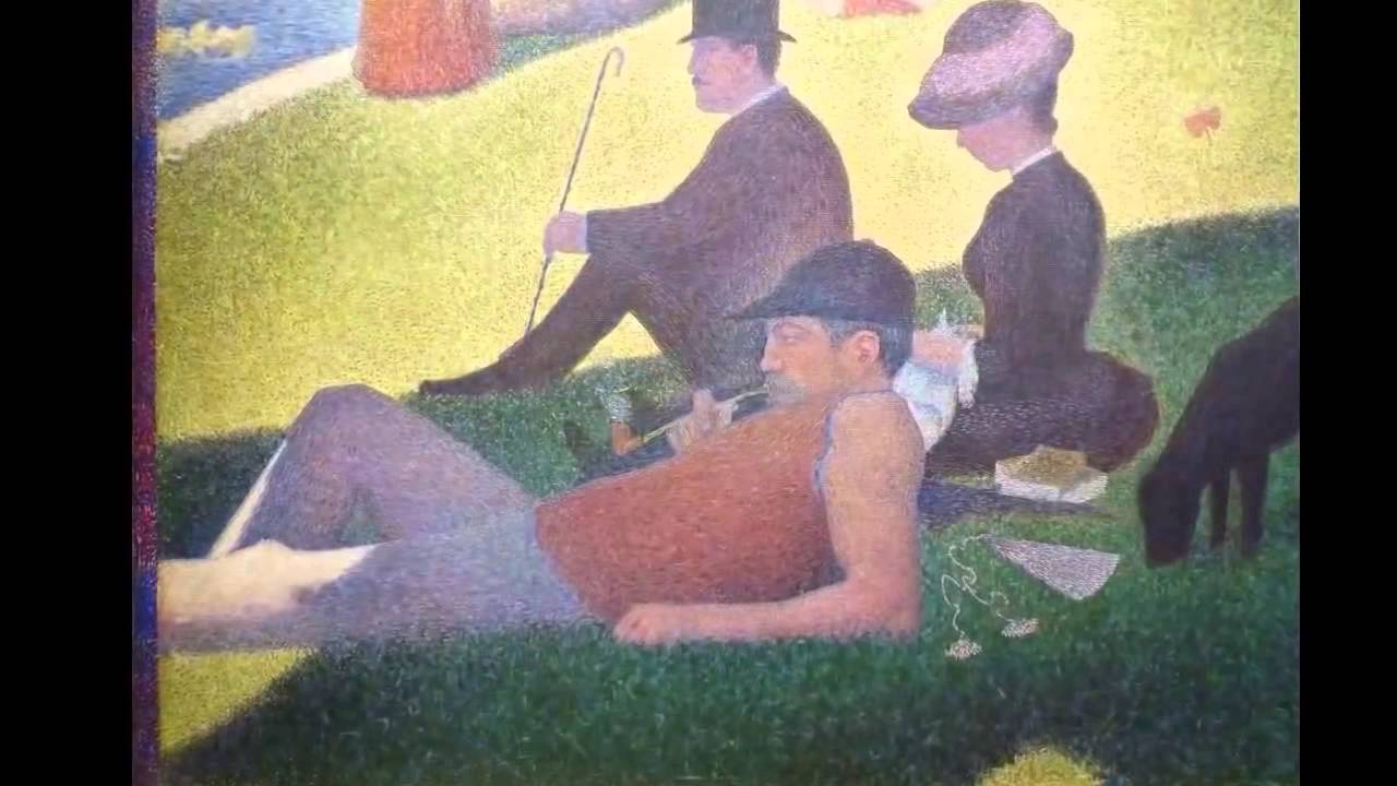 Сёра, 