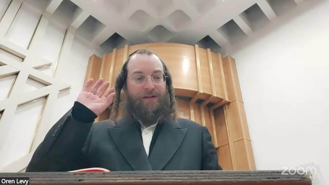 דף היומי הרב אליקים גלניר מסכת מנחות דף יז